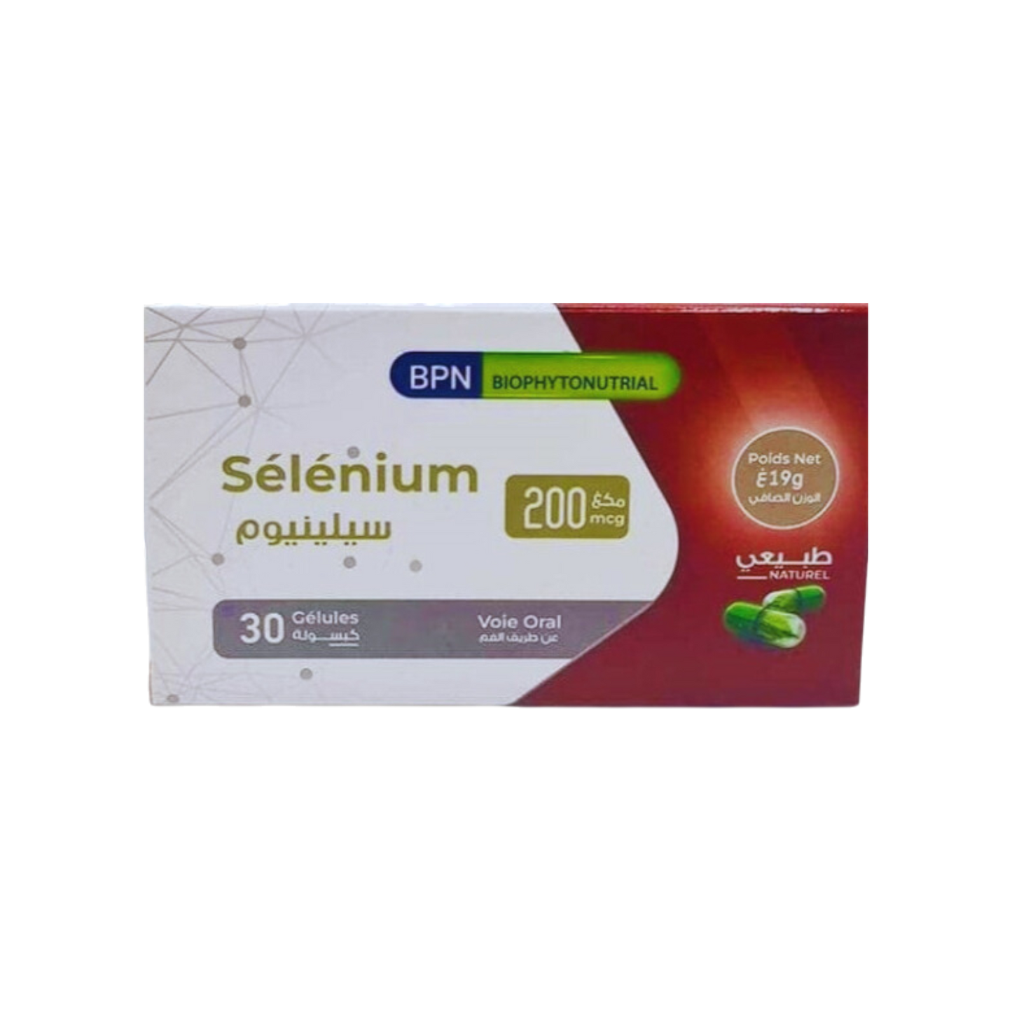 BPN Sélénium 200 µg 30 gels