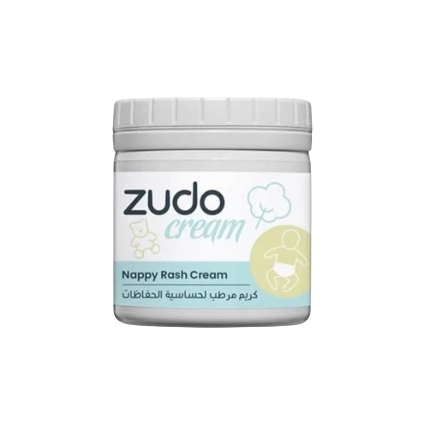 DERMA Zudo crème bb 125 grs