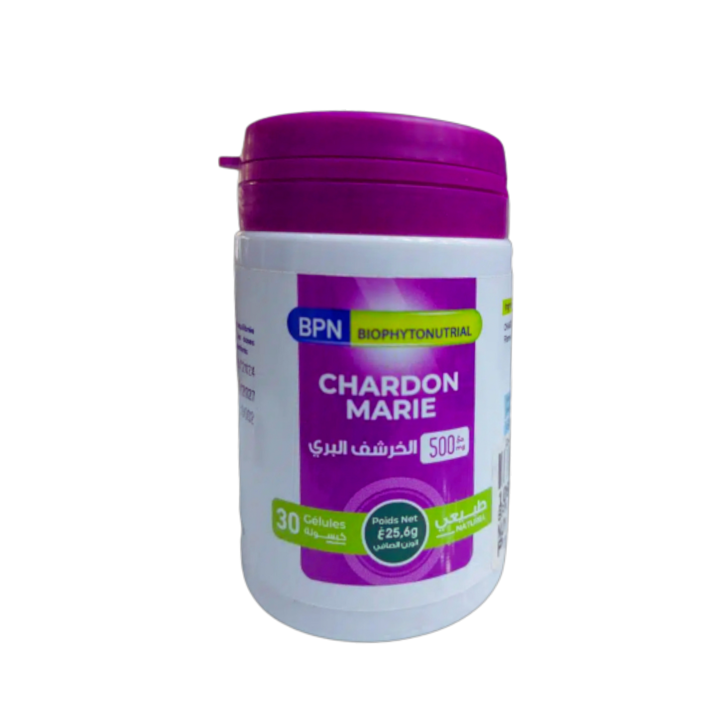 BPN Chardon marie 500mg